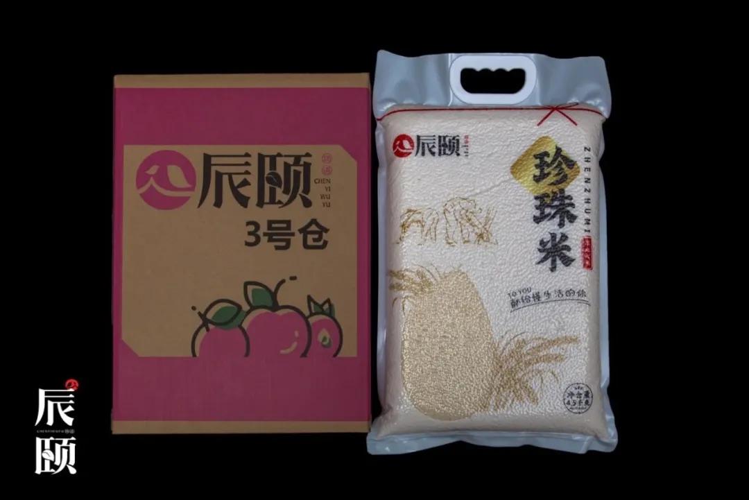 东北珍珠米用来做蛋炒饭可以吗,现磨现发东北珍珠米为什么好吃