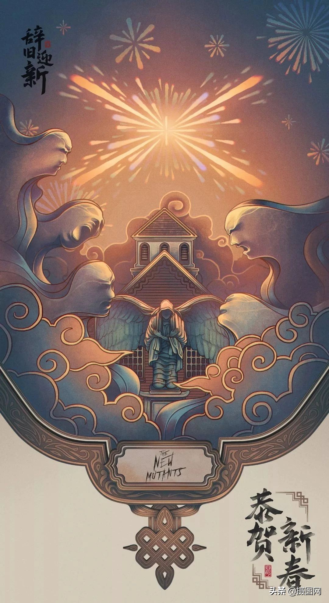 “老外”碰上“中国风”，是画风尴尬、搭配迷惑，还是巧妙绝配？