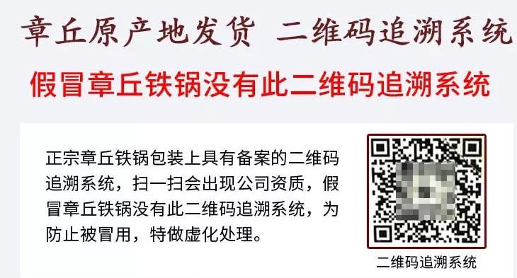 这锅绝了!没放一滴油,喷香诱人还不粘,秒杀饭馆招牌,全家人吃到连渣都不剩