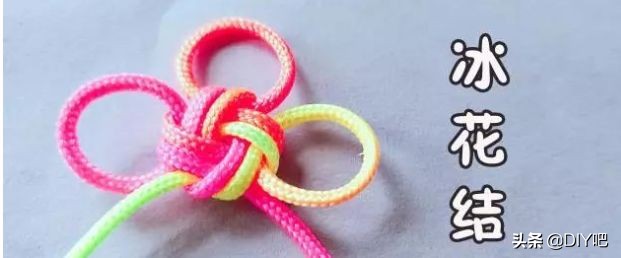 冰花结的简单编法看一遍,中国结编织教程如意冰花结