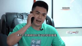 举报这些行为最高奖励50万元,举报这些行为最高奖励2000元