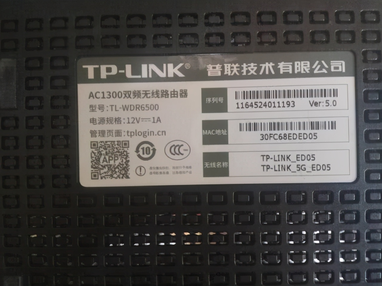 路由器怎样设置wifi最快,手机怎么设置wifi路由器上网功能