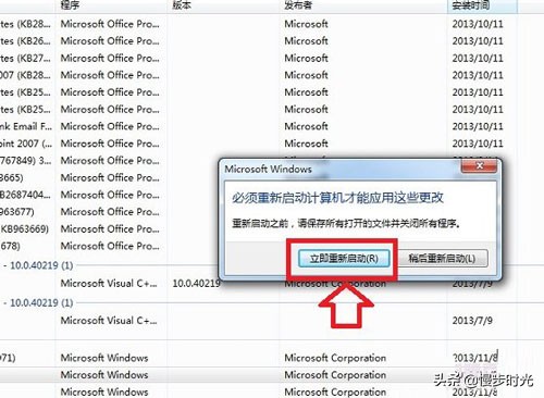 装了windows11怎么退回windows10,ie11降级为ie10