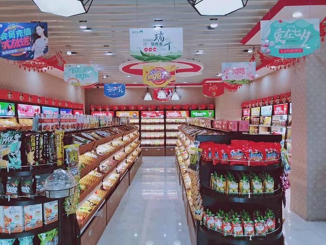 开零食店需要哪些步骤,开零食店的准备过程视频