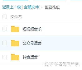 月入3万的靠谱副业,怎么用手机做副业赚钱