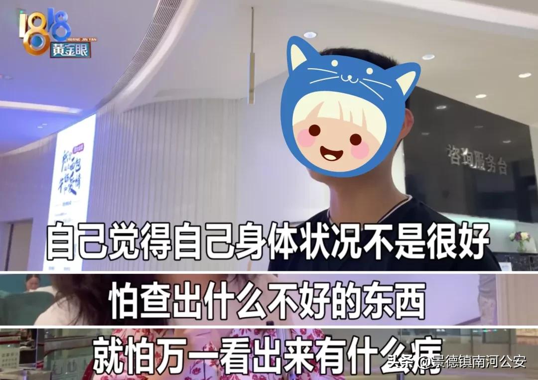 疫情之下发的朋友圈,疫情之下的夜晚格外寂静