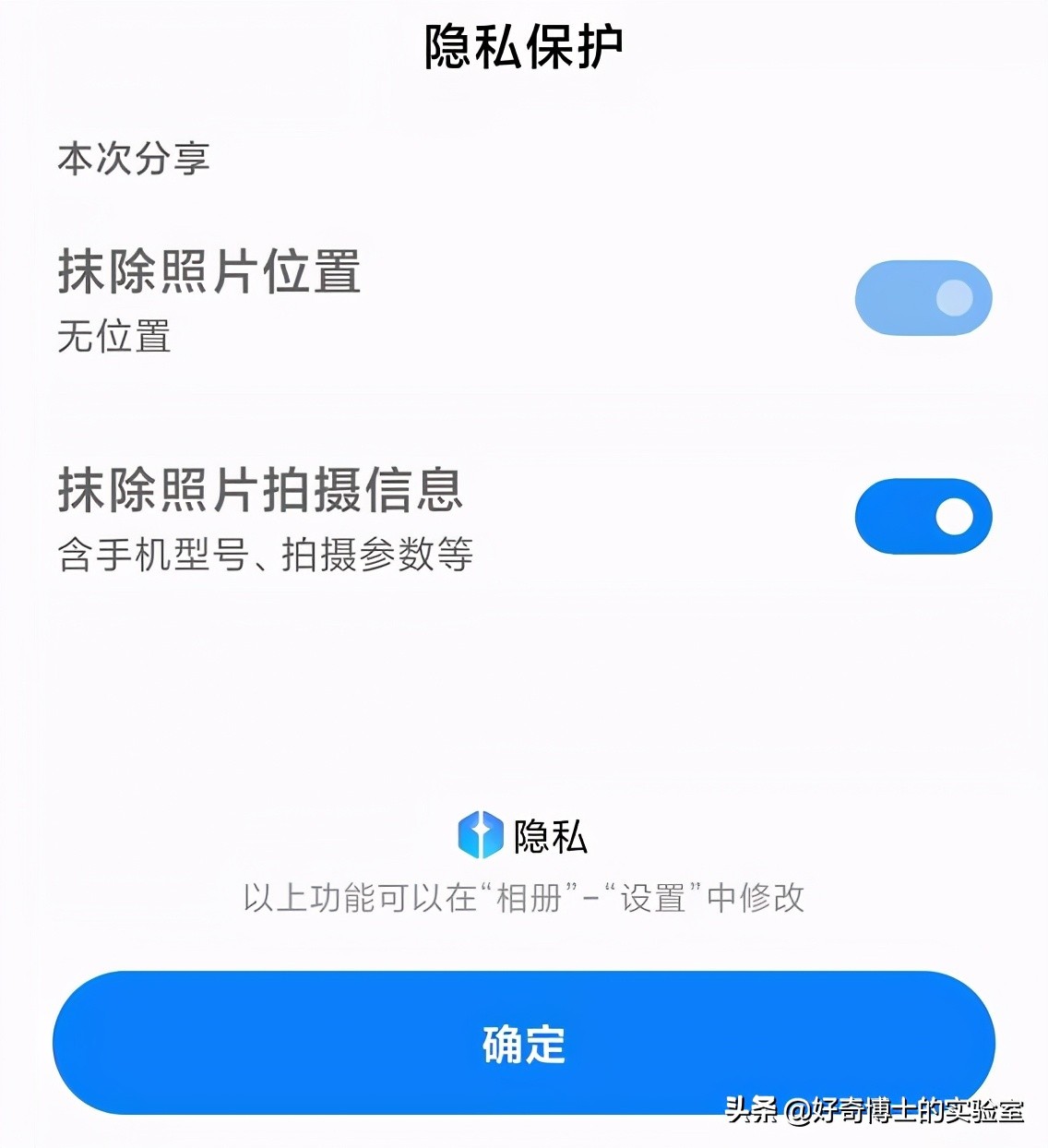 女子被尾随侵害怎么自救,被尾随入室女子自救