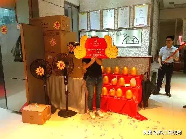 商机来了抢先一步坐拥财富,商机来了摆摊