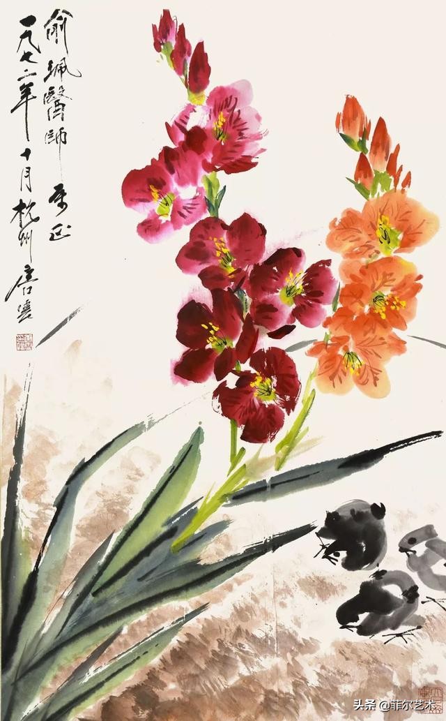 画家唐云简介,画家唐云的诗