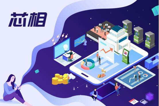 「芯相」外资相继撤资出走，制造重镇苏州谋划下半场