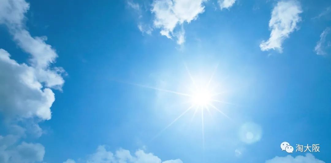 POLA美白面膜,pola焕亮面膜