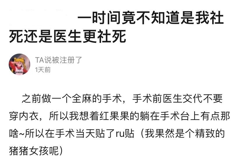 家里人介绍对象怎么怼回去搞笑,家里安排的相亲对象搞笑视频对话