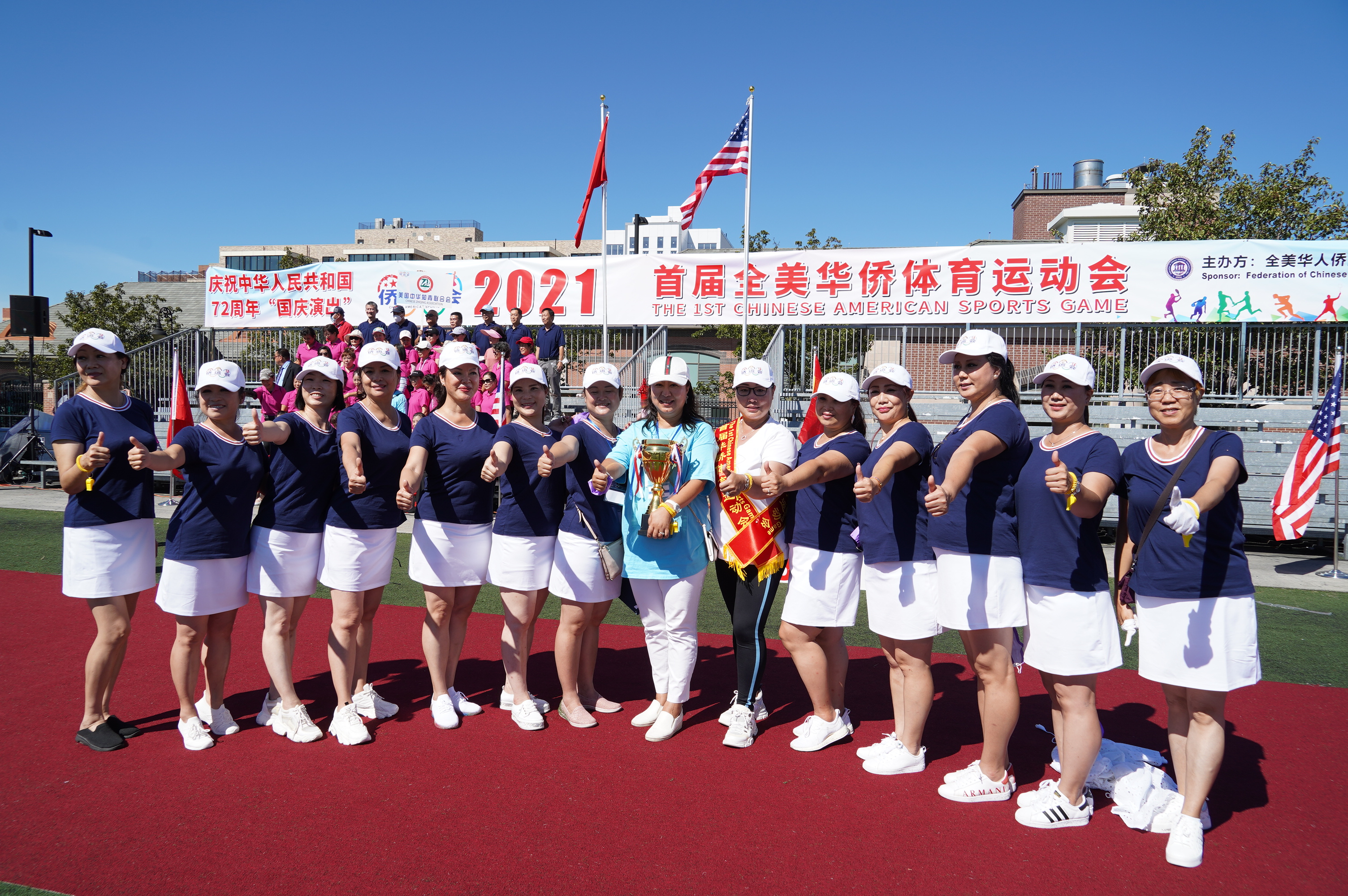 庆国庆70周年主题活动,庆国庆文艺汇演中国红