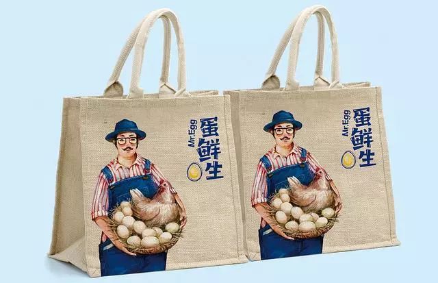生态鸡蛋包装设计,鸡蛋创新包装