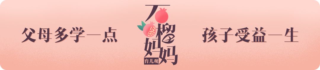 儿子一直跟爸爸睡,儿子越来越叛逆突然跟我不亲了