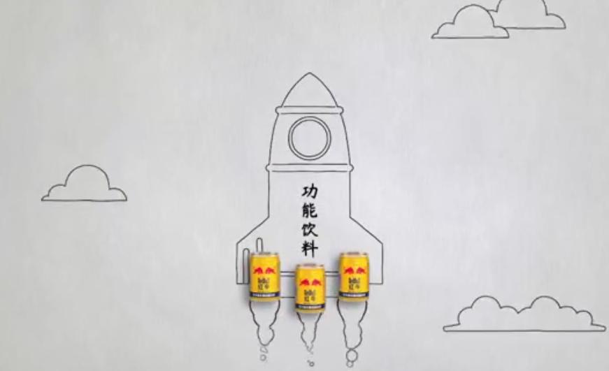 红牛在中国销量为什么高,红牛为什么能夺冠