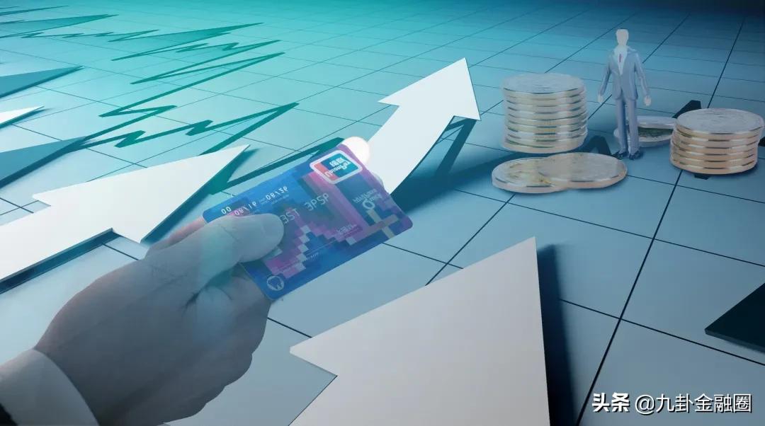 九卦|平安白条卡，京东数科TIE模式再创*界无**联盟新标杆