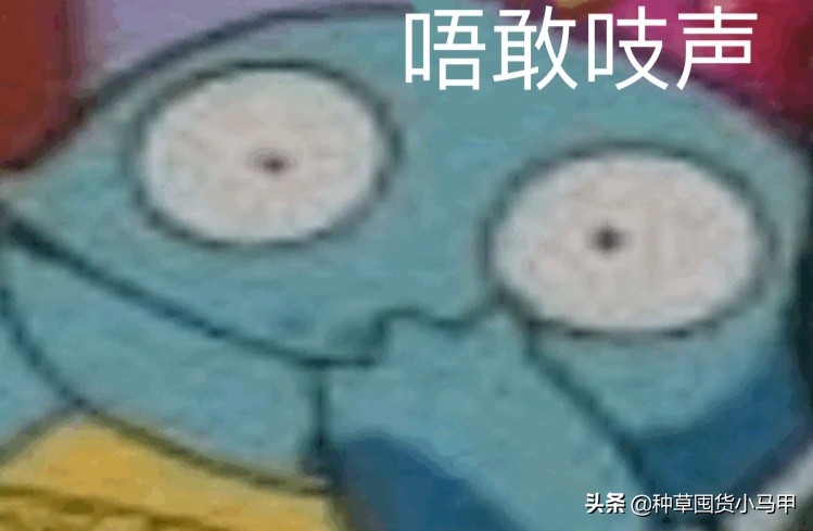 名创优品澄清了吗,名创优品唇釉重金属超标