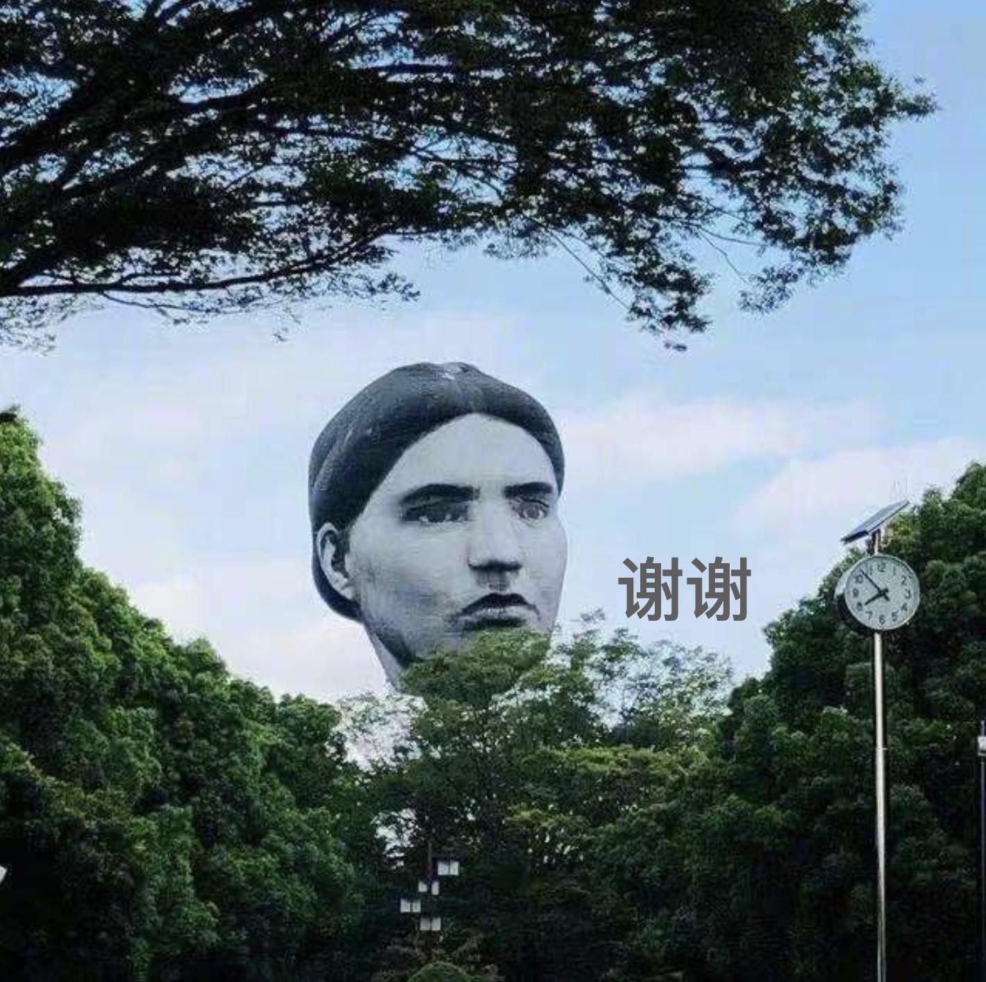 东京对比苏州,东京跟大阪有什么区别