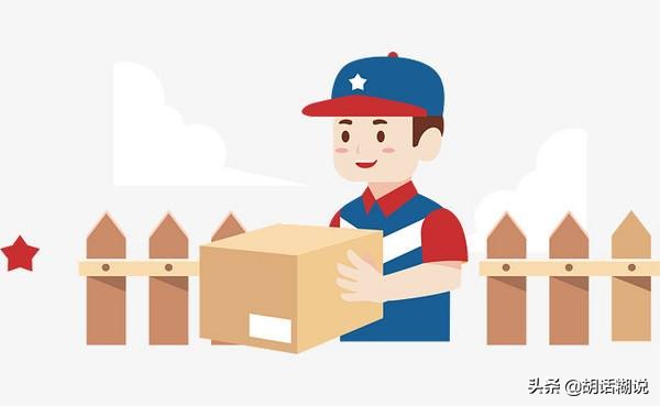 最没“存在感”三家快递，速度慢，服务差，你们体验过吗？