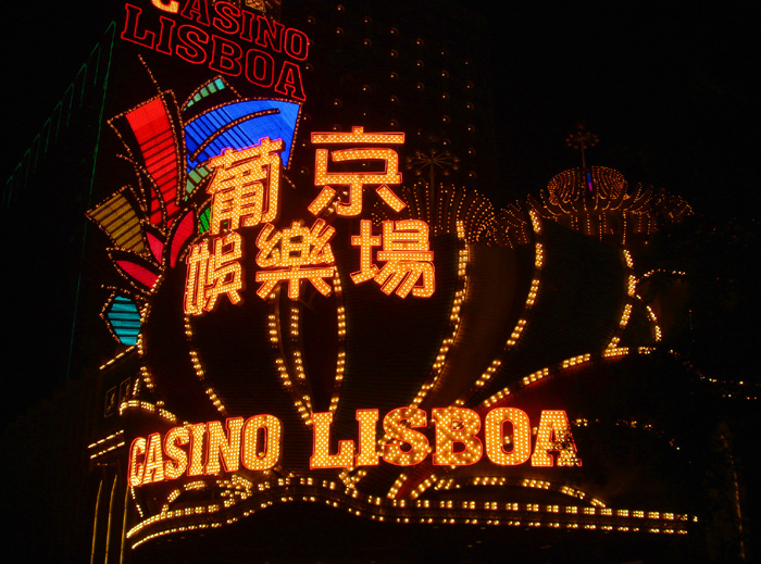 澳门旅游景观图片大全,澳门旅游资源特色