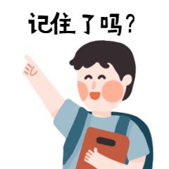 婴儿突然一天大便几次正常,婴儿4至5天一次大便正常吗