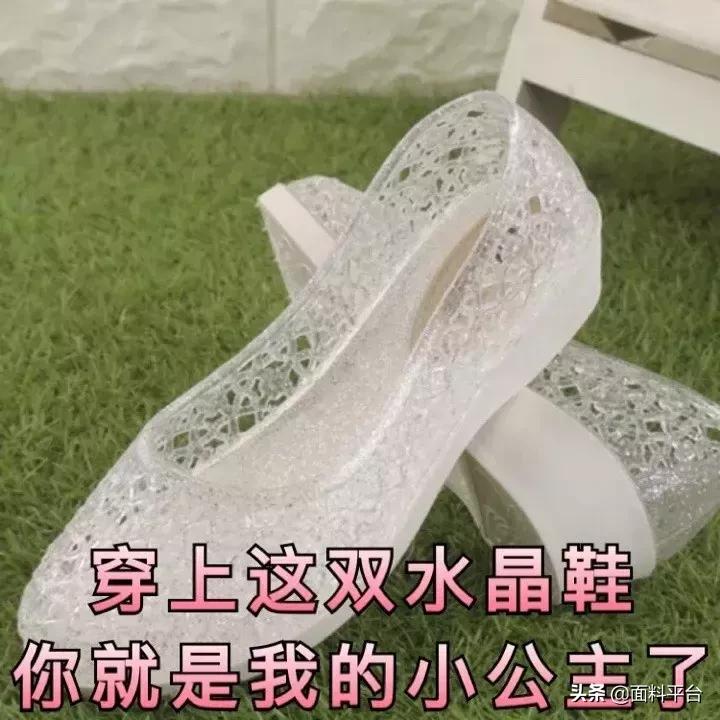 辣眼睛：“露奶衫”火了？一件4000元遭哄抢！太骚了