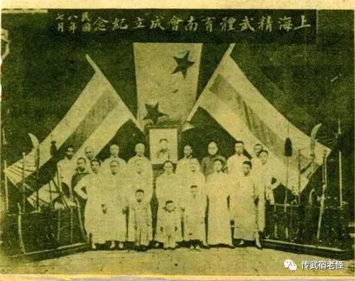 武术是一项什么样的体育,武术是体育运动还是文化