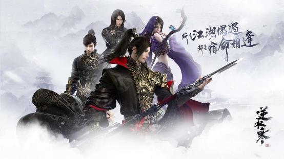历代武侠类型游戏大盘点图片欣赏,rpg武侠90年代