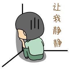 如果你有一个从军梦,你的从军梦