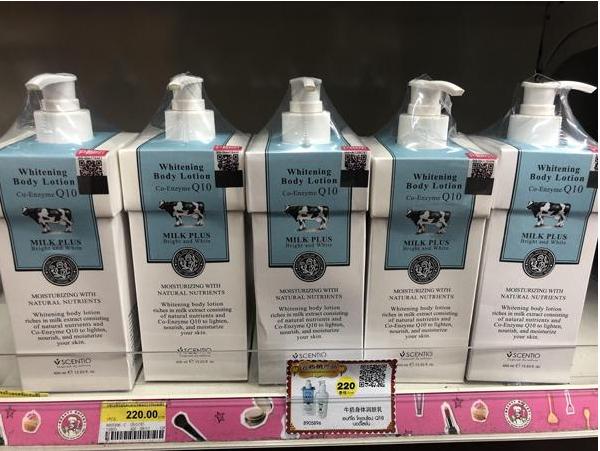 泰国旅游必买十大产品,去泰国旅游购物必买的十大产品