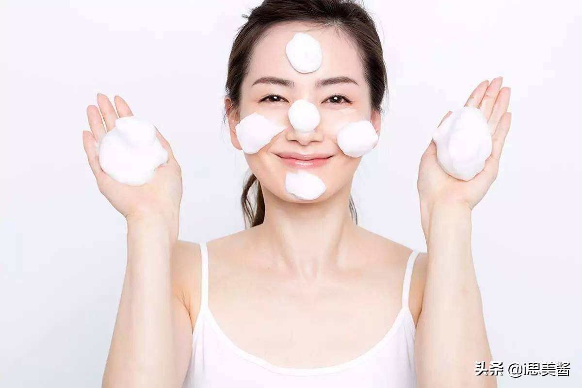 洗面奶挑选是技术活,看好成分是重点!