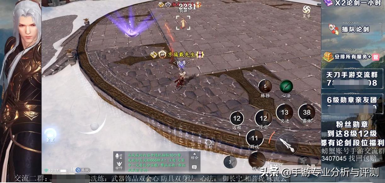 游戏盒子赚钱攻略,游戏致富经