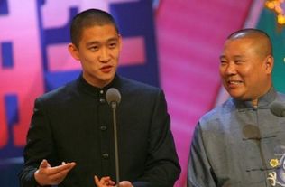 郭德纲和曹云金反目成仇的10年,曹云金相声水平完爆岳云鹏