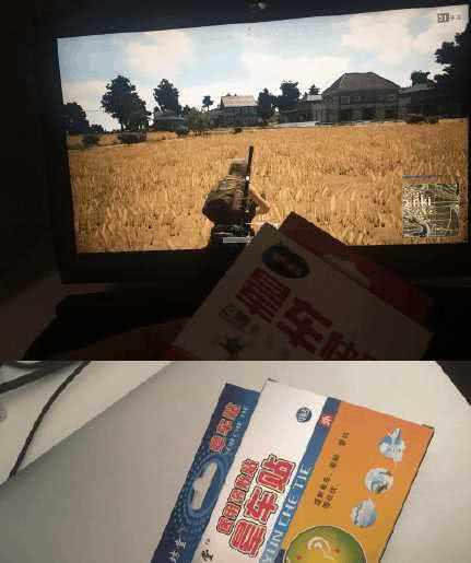 绝地求生吃鸡不稳定怎么办,打绝地求生头晕想吐