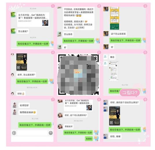 新爱婴早教中心总结,新爱婴早教投资多少