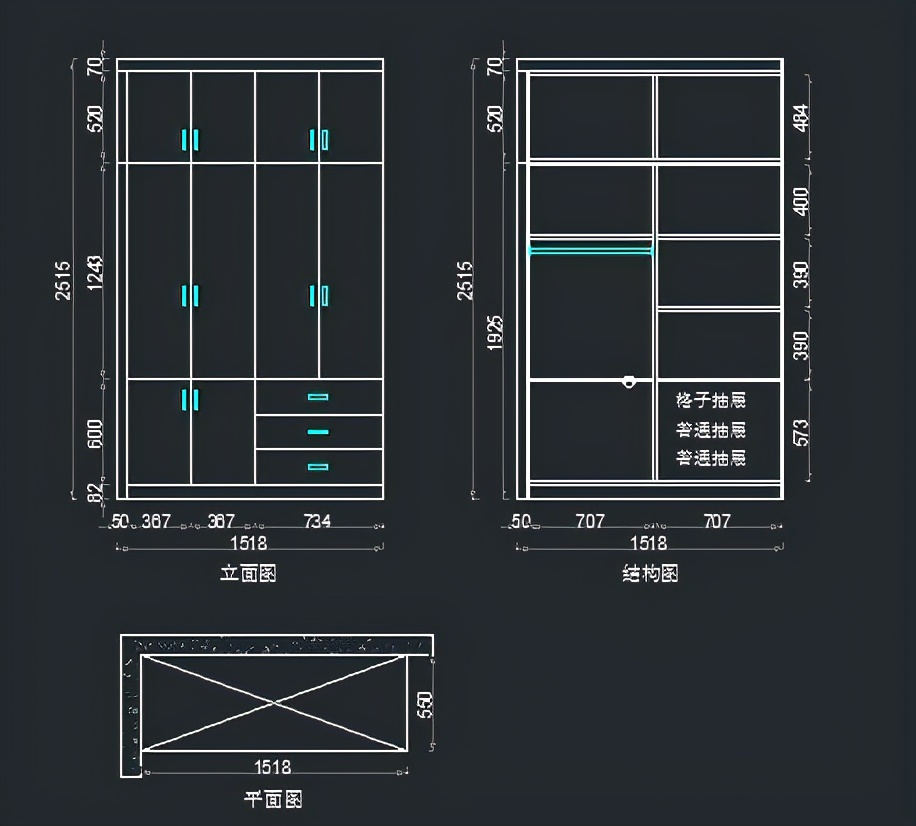 树番茄全屋定制巴南,树番茄团购