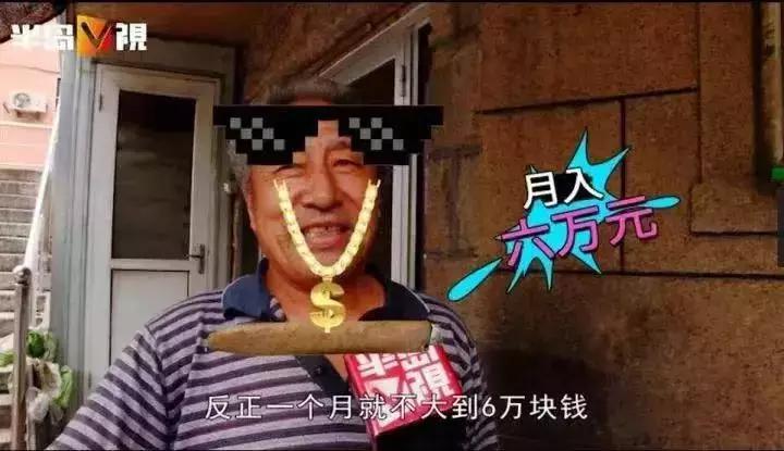 51岁大叔卖鸡蛋灌饼月入三万,51岁大叔直播卖鸡蛋灌饼