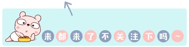 日本有什么牌子的护肤品好用干皮,日本护肤品牌子