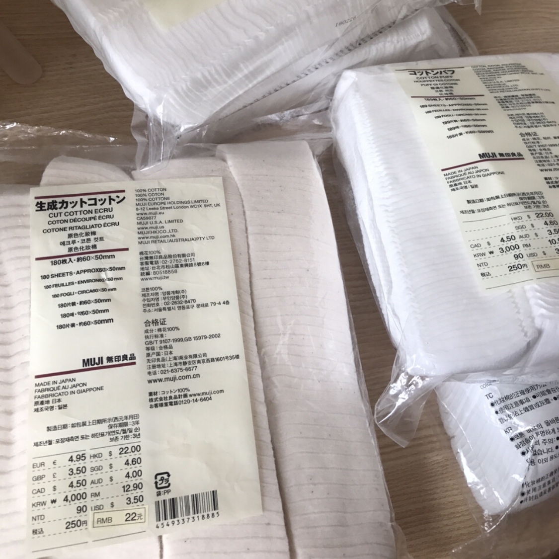 化妆棉测评红黑榜平价,哪一种款式的化妆棉好