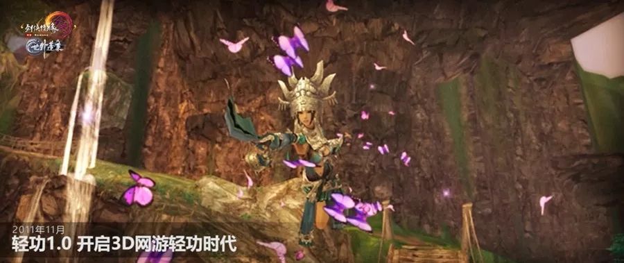 剑网3重制哪些内容,剑网三重做了多少次