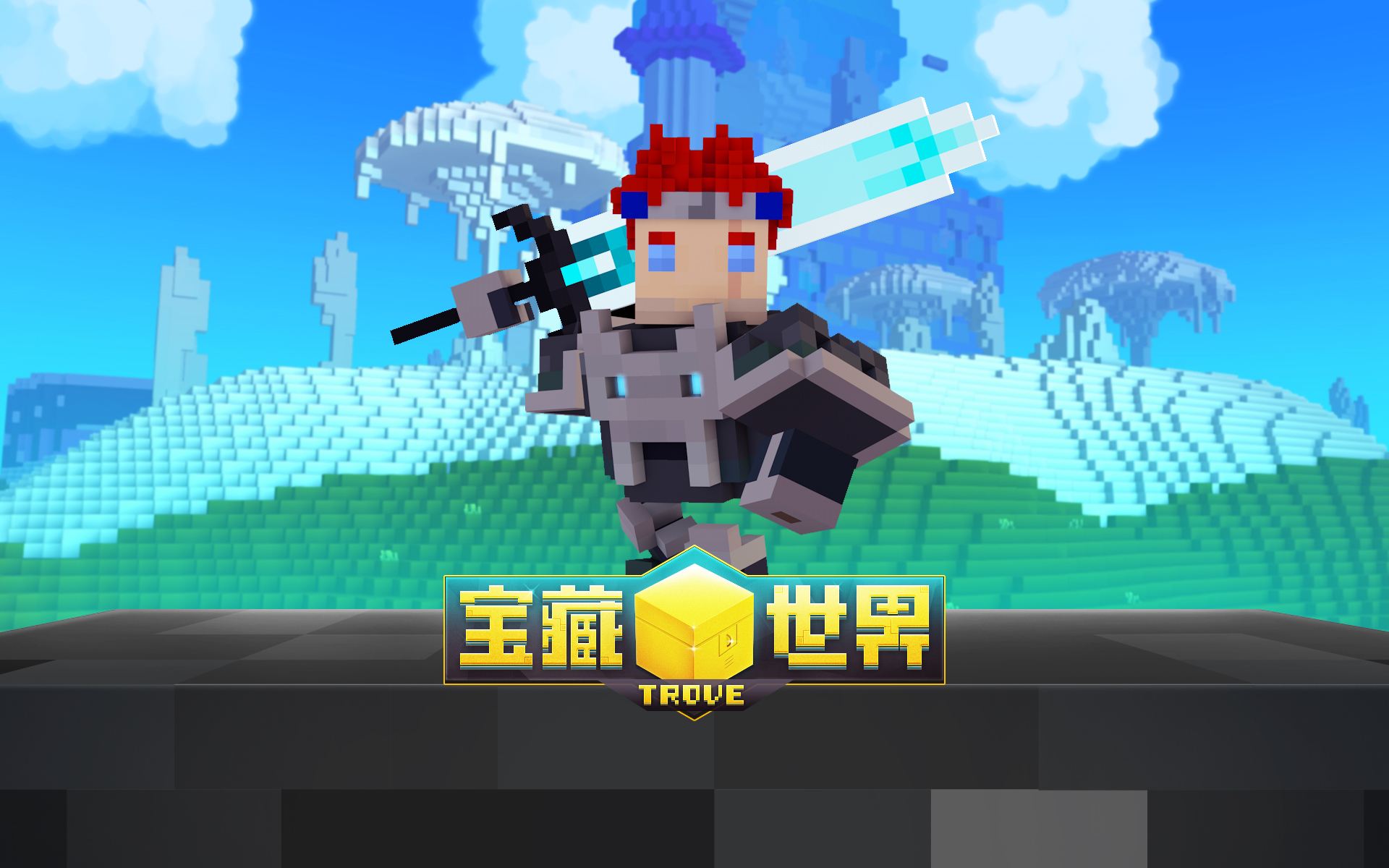 宝藏世界挖矿职业,宝藏世界高阶职业怎么选