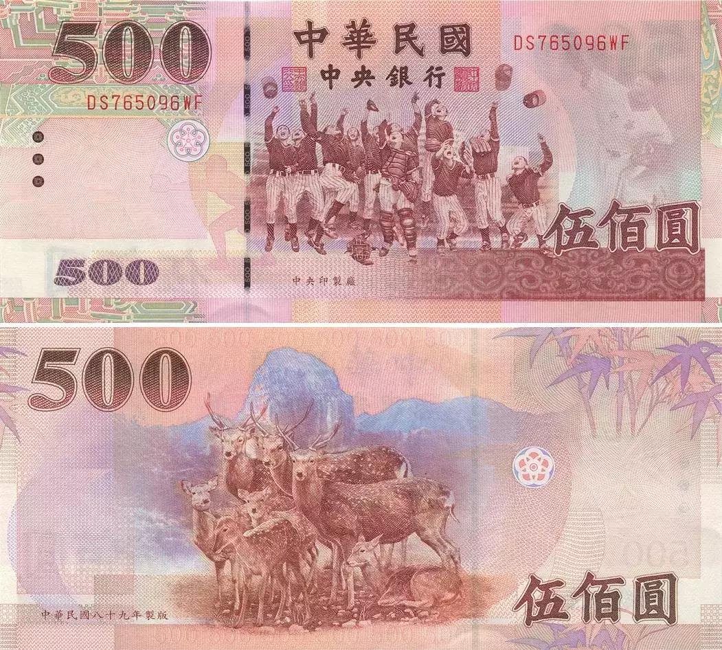 假期能去台湾旅行吗,去台湾旅行一般去哪里