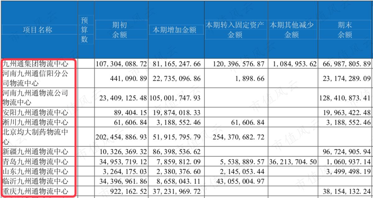 涓村嵄鍙楀懡鍏ㄦ枃闃呰,涓村嵄鍙楀懡鍏ㄦ枃鍏嶈垂闃呰