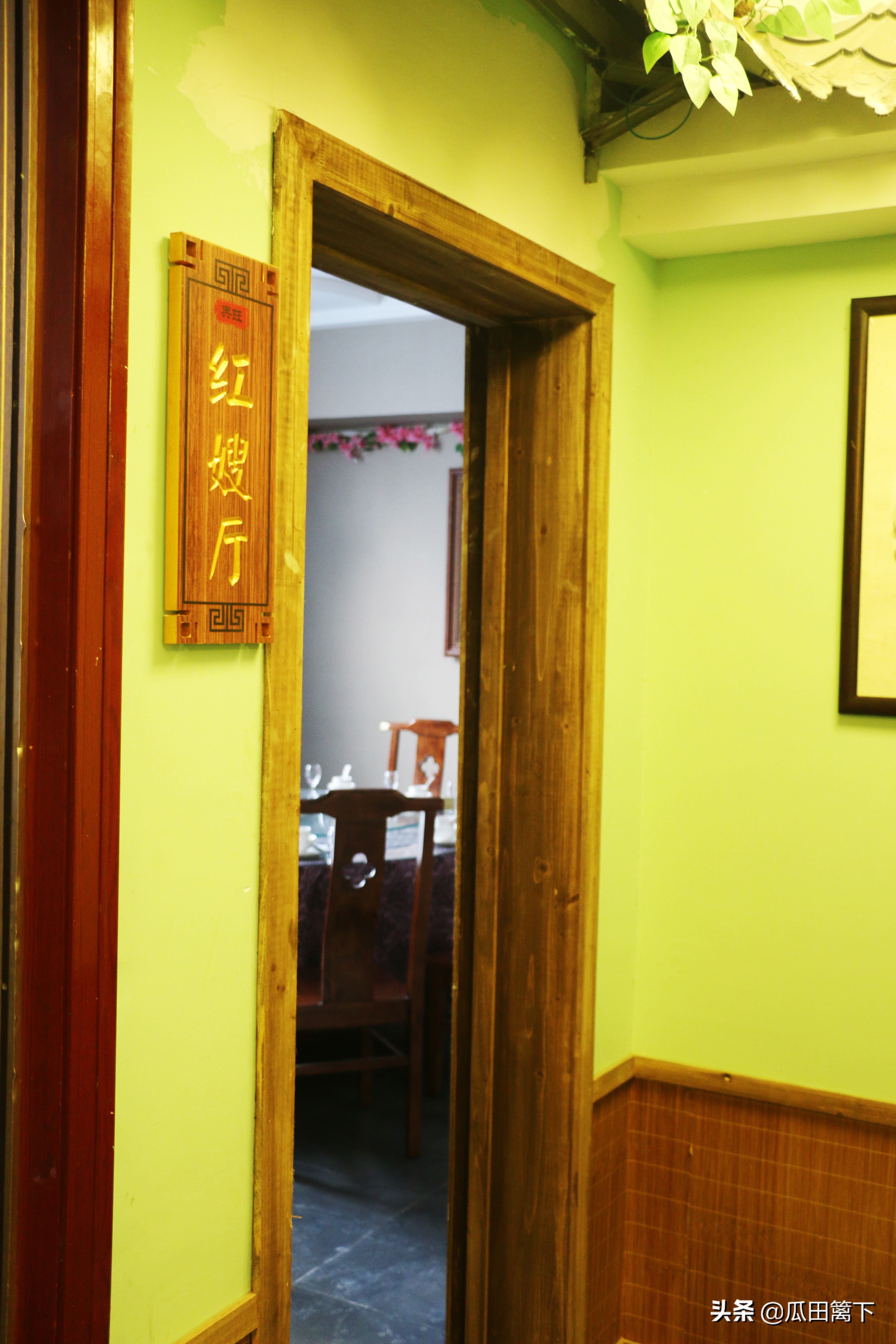 娌傝挋绾㈣壊鏁呬簨绾㈠珎,娌傝挋绾㈠珎绾㈣壊鏁呬簨