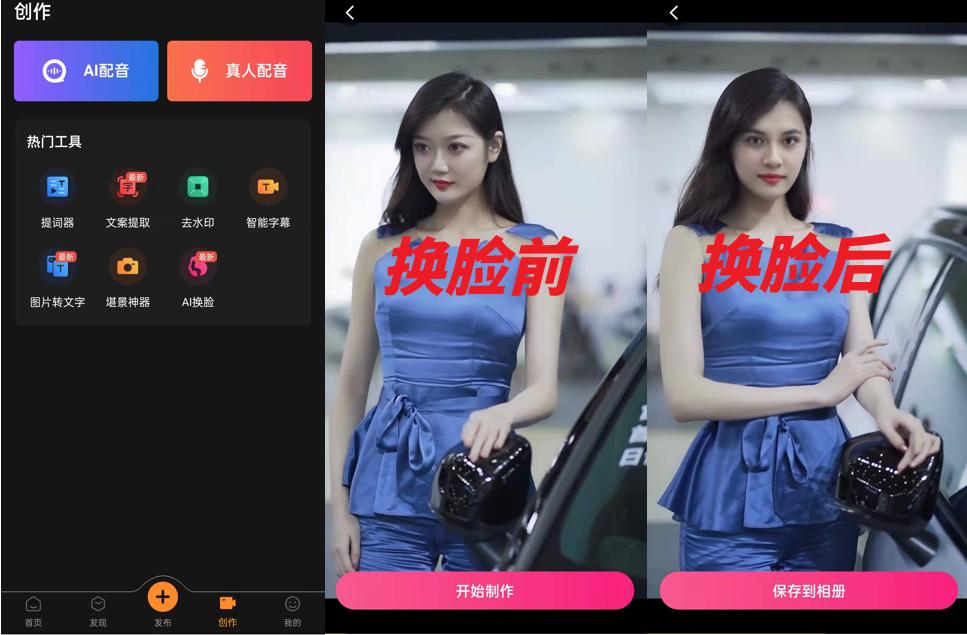 请扶好下巴!9个让人大吃一惊的网站,建议偷偷看