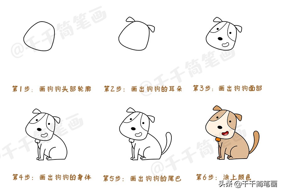 动物园里的动物简笔画简单又好看,10000种超萌动物简笔画大全