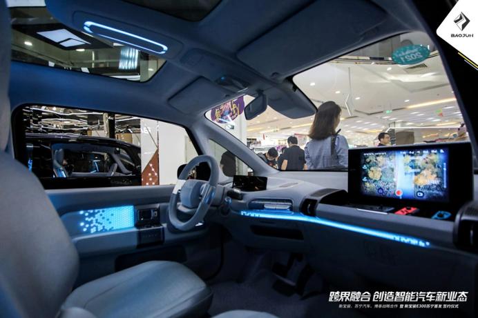 汽车电商新商业模式,新型汽车电商模式