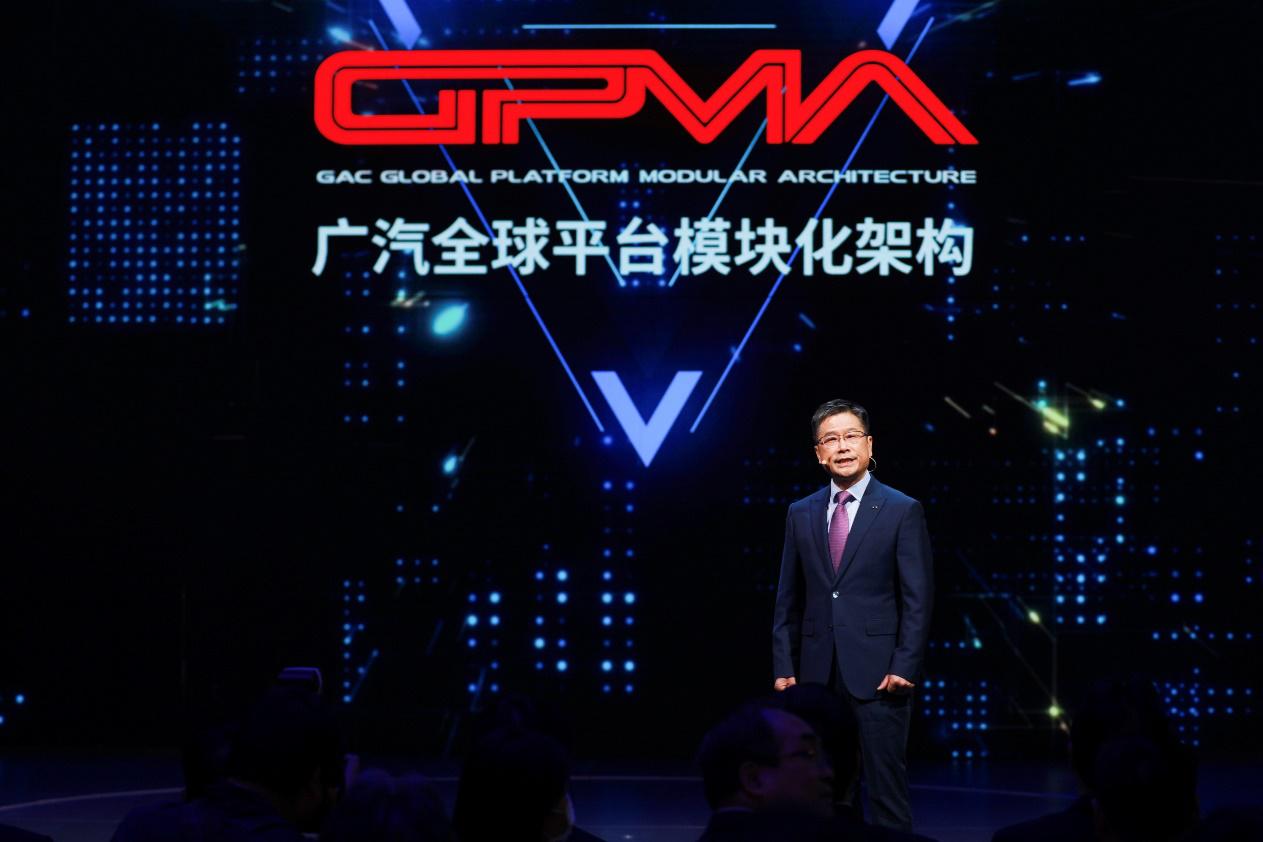 广汽车展冯兴亚,广汽集团发布广汽e-time行动计划