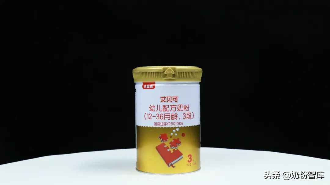 生牛乳奶粉推荐排行榜贝因美,贝因美东方冠儿童奶粉测评